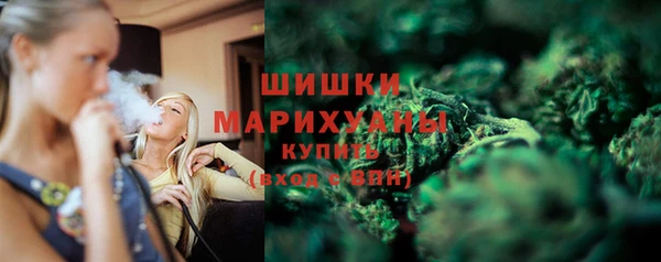 ECSTASY Лихославль