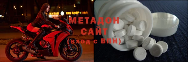 прущая мука Белая Холуница