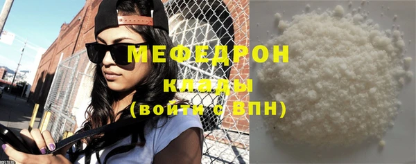 не бодяженный Липки