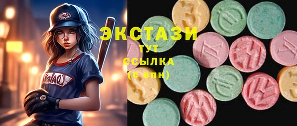 не бодяженный Липки