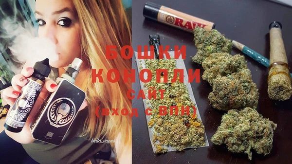 прущая мука Белая Холуница