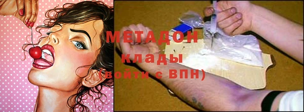 ECSTASY Лихославль